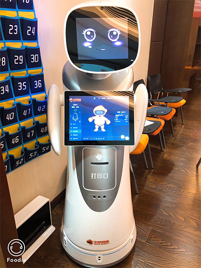 尚通小笨智能AI機(jī)器人招商大會(huì)圓滿成功，開(kāi)啟智能機(jī)器人銷售新篇章