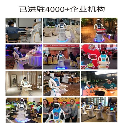 CSJBOT智能機(jī)器人 開(kāi)啟銷售新紀(jì)元