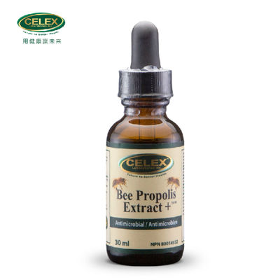 加拿大CELEX液體蜂膠滴劑 多功能天然保健品，守護健康好選擇